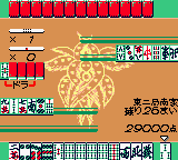 Neon Genesis Evangelion Mahjong Hokan Keikaku screenshot 3 for GameBoy Color